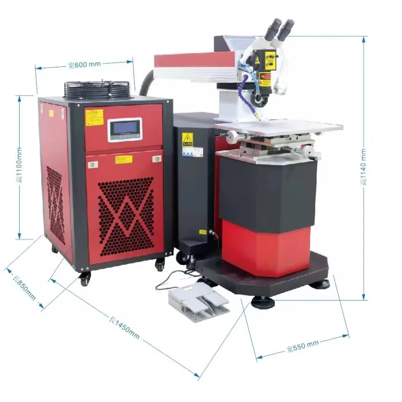 YAG Welding Machine for Mold Repair 200W 400W Industrial Precision Spot Welder for Metal Tooling Die Repair Equipment view 2