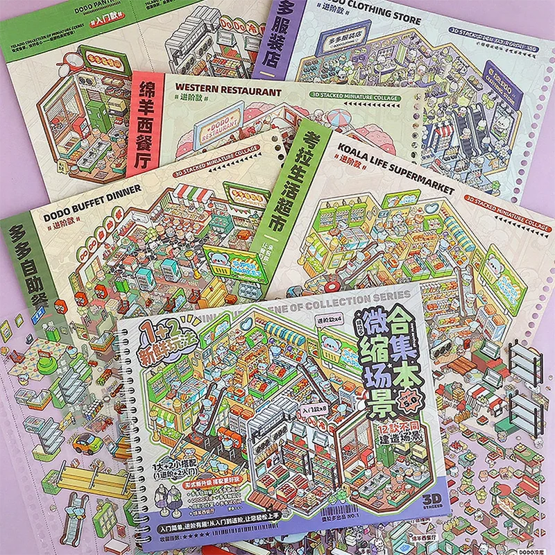 Thumbnail 3 - #12 Latest Sticker Books Updates