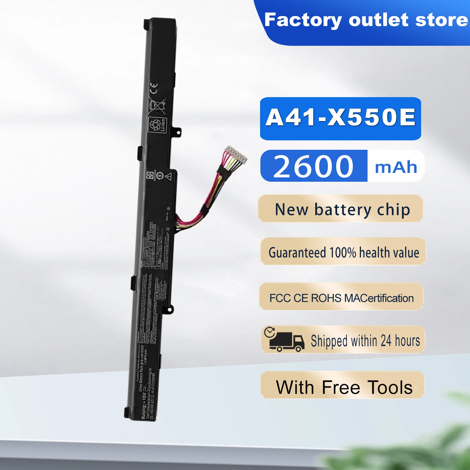 Dxt New Laptop Batt…