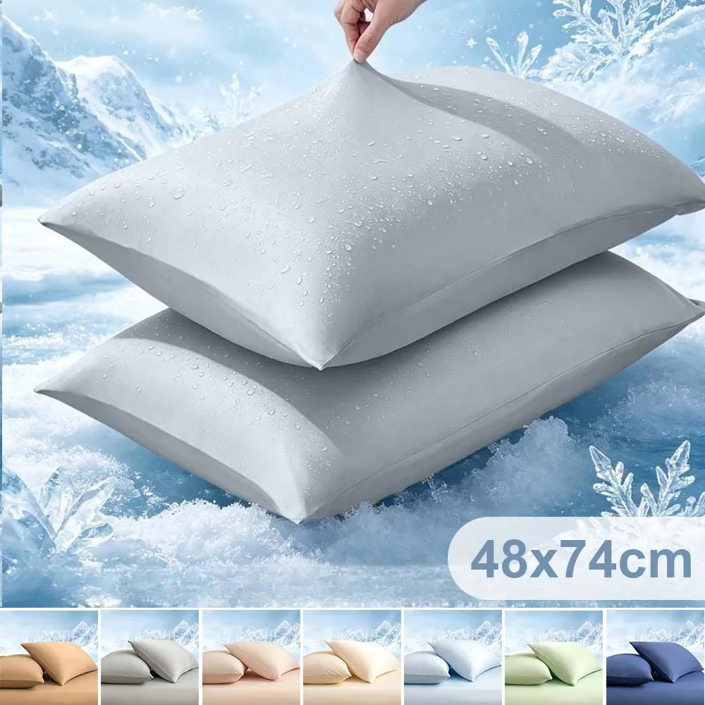 

High Quality Ice Silk Pillowcase Skin Friendly Breathable Combed Cooling 48x74cm Sleeping Pillow Case for Home Hotel Decoration