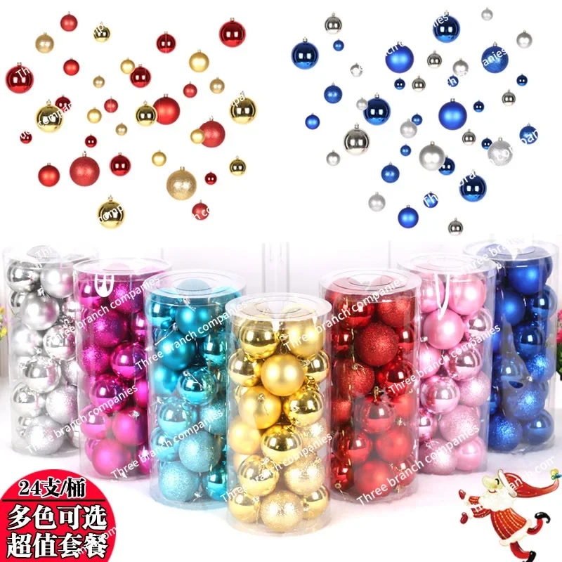 

Christmas Ball Tree Ornament Colored Hanging Light Holiday Scene Arrangement Window Decoration Ornament