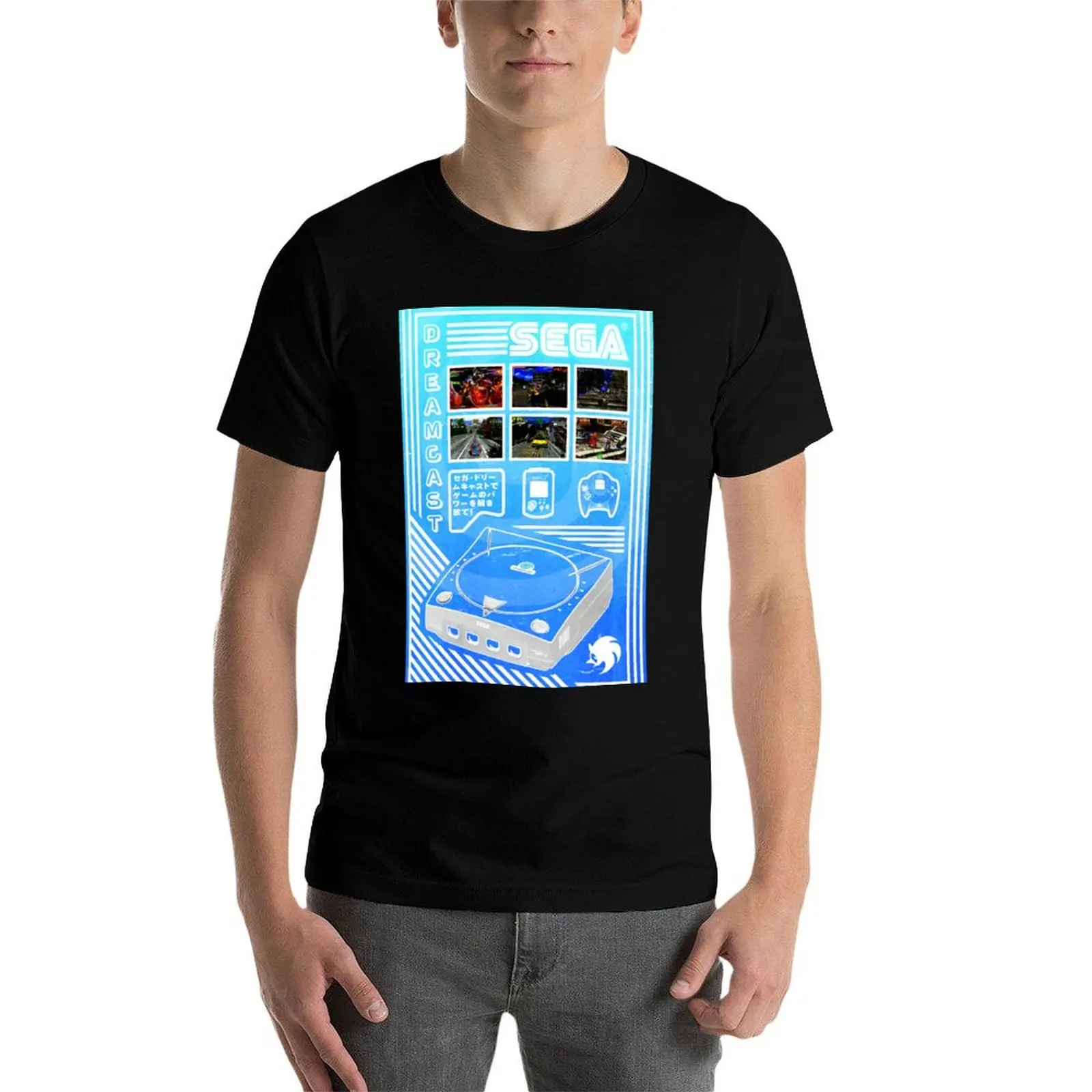 Sega Dreamcast Vector Design T-Shirt tshirts personalised croswit shirt man essential t shirt men t shirts high quality