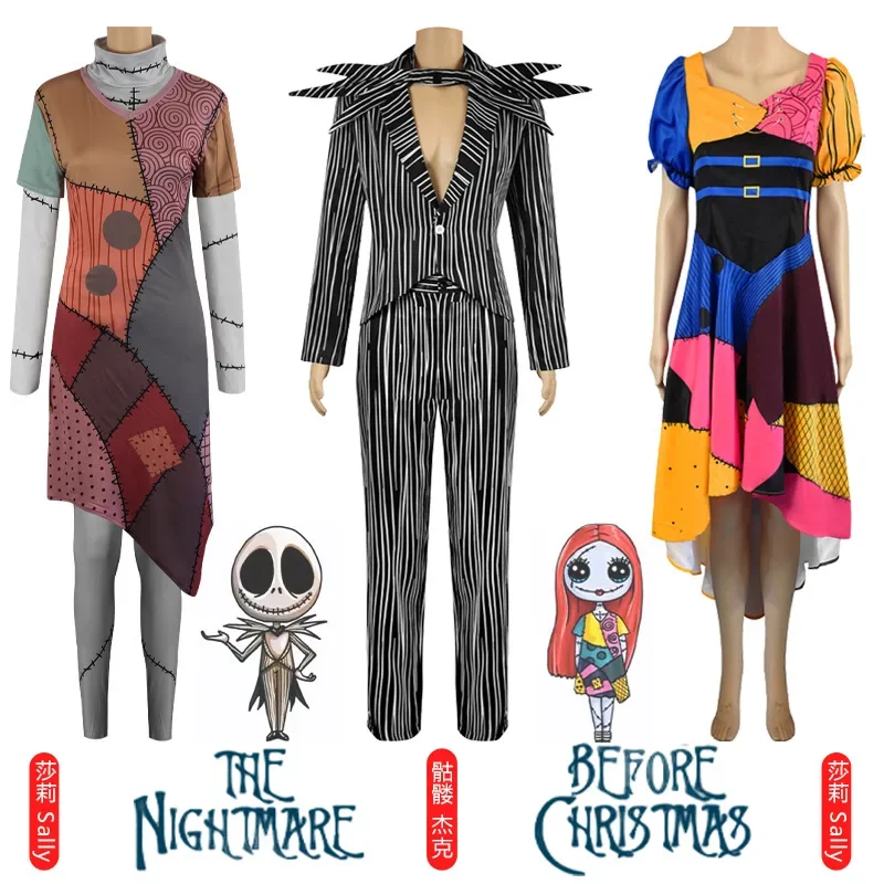 

BRM Christmas Horror Cos Costume Sally Skellington Adult Cosplay Animation Costume Stage Performance Costume