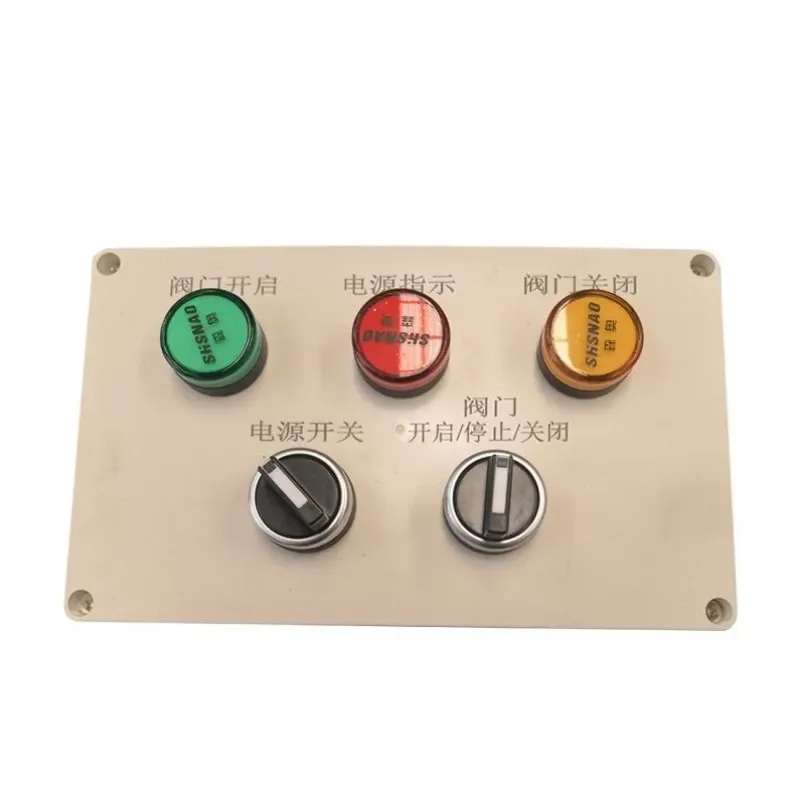 Valve Controller Control Box 220vac Electric Butterfly Valve Debugging Box