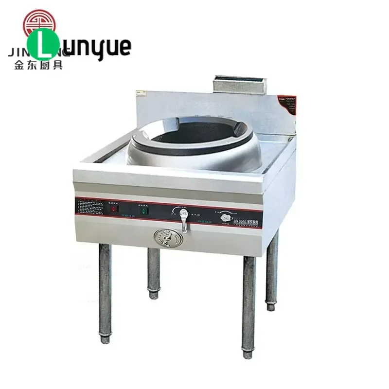 Commercial Medium Pressure Smart Gas Stove Cooking Equipment with Kitchen Spray Function for Restaurant Hotel Catering Use