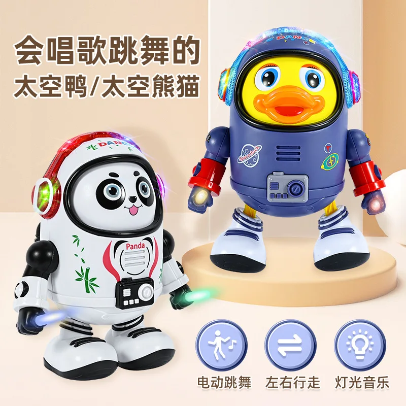 

Robot Dancing Space Panda Duckling Dynamic Musical Electric Toys Walking Left and Right Swing Children's Family Interactive Toys