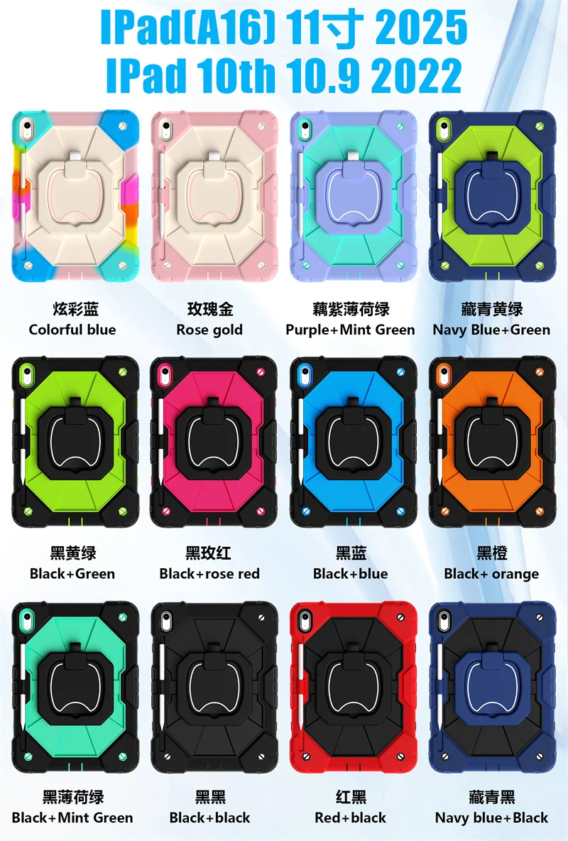 Für iPad A16 11. 10th 10,2 9th 8th 7th 9,7 6th Generation Fall Stoßfest Tablet Abdeckung Für iPad Air 7 6 5 4 10,9 3 Pro 11 Funda – Detail 2