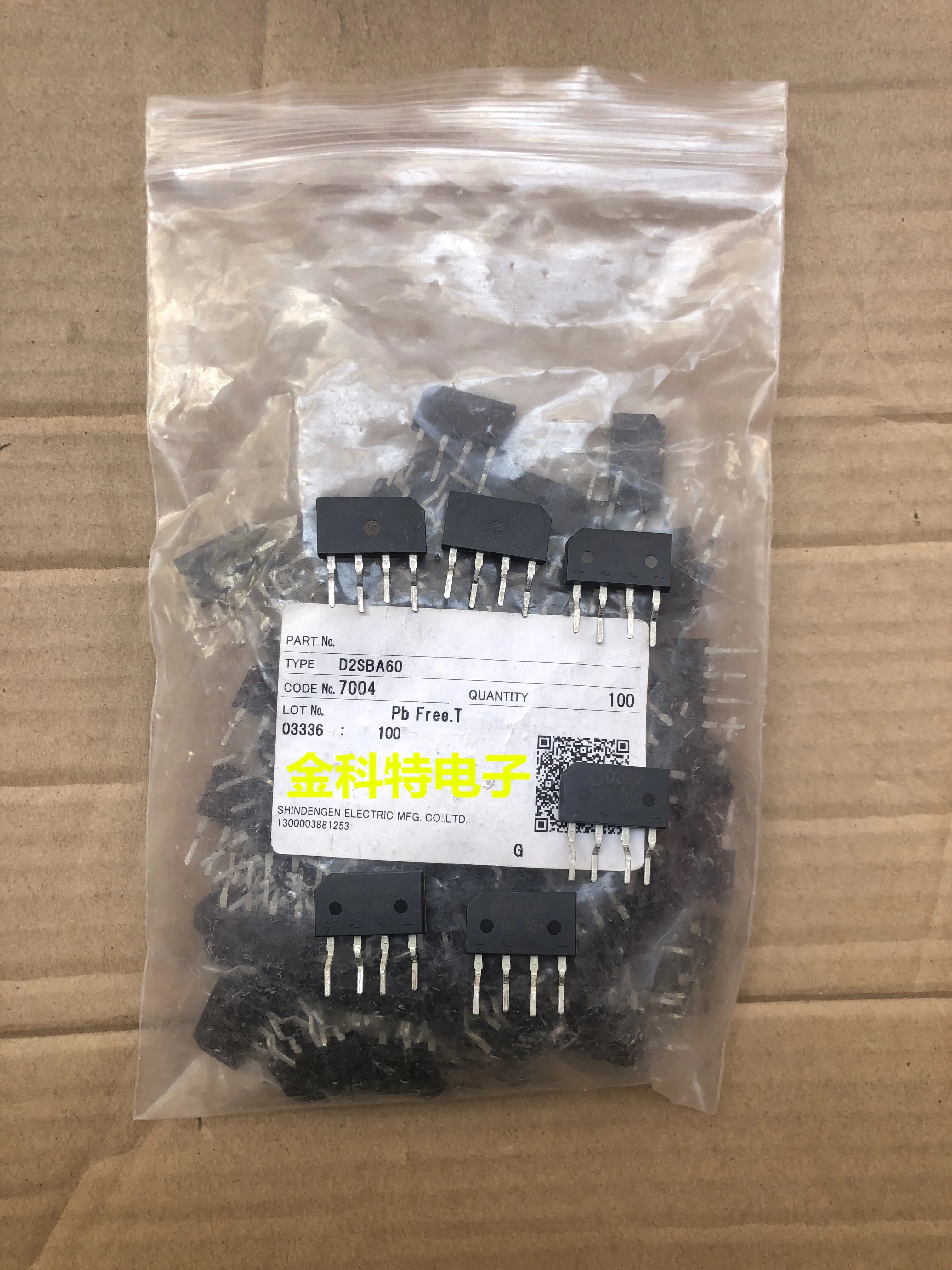 Original new 100% D2SBA60-7004 D2SBA60 rectifier bridge 1.5A 600V (Inductor)