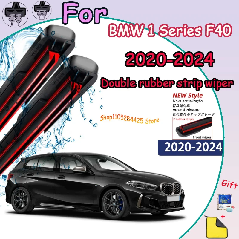 

Car Windscreen Auto Window Accessories For BMW 1 Series F40 2020-2024 2021 2022 Compatible Durable Silent Front Wiper Blades