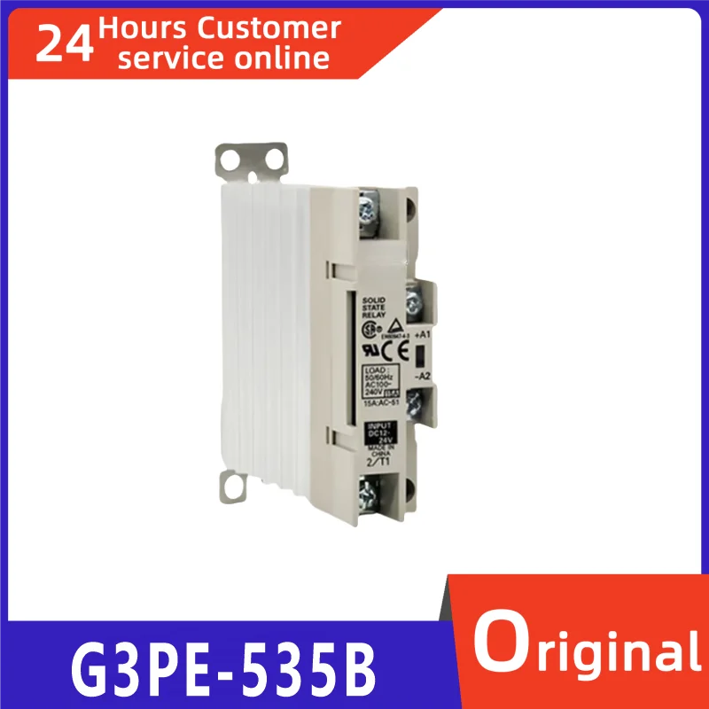 

Brand new original solid-state relay G3PE-535B