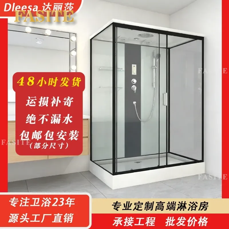 For Square Glass Shower Room Integrated Bathroom Enclosure Dry Wet Separation Household Bath Cabin Modern Design Easy Install