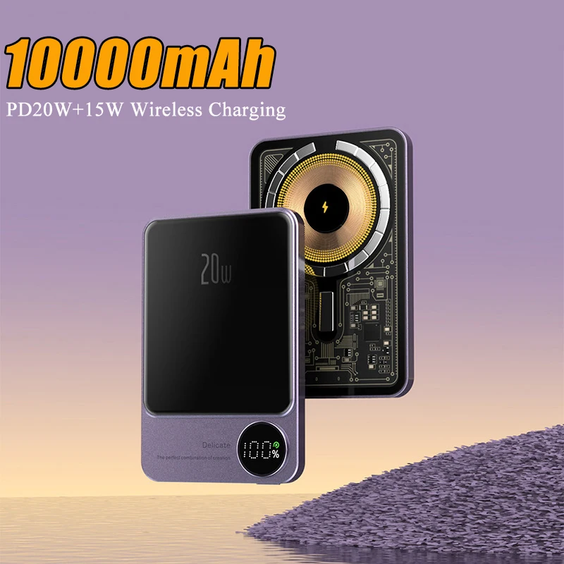 

10000mah Magnetic Wireless Power Bank For iPhone 12 13 Portable Charger External Battery Pack PD20W Powerbank For Huawei Xiaomi