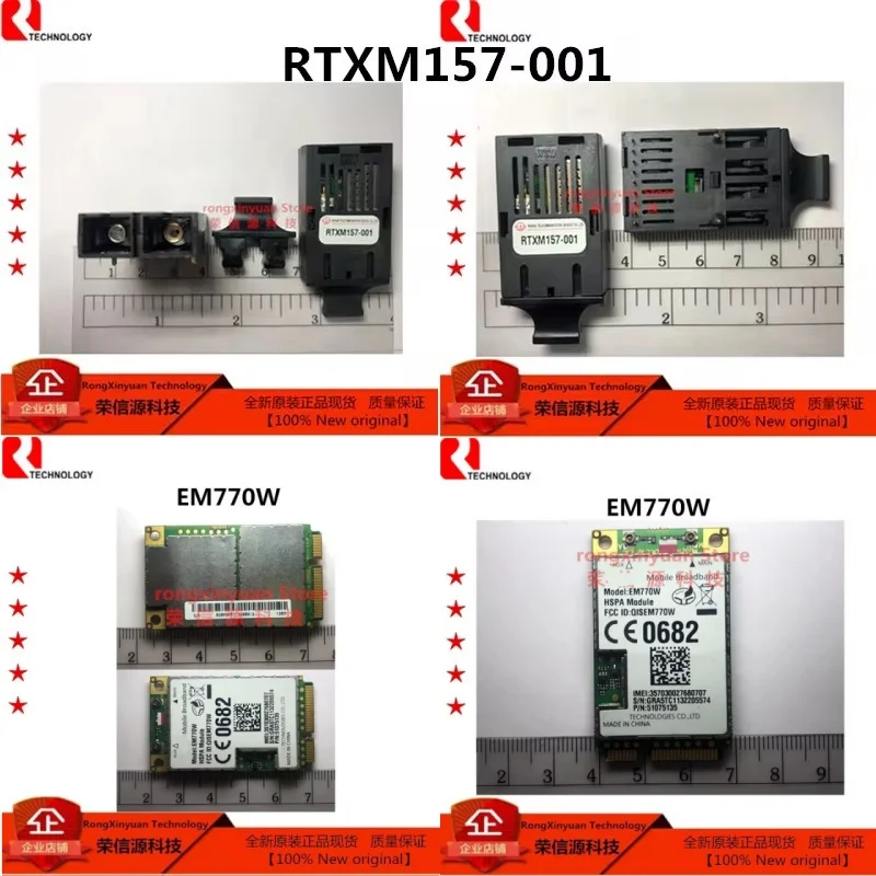 شبكة WiFi لاسلكية WiFi ، 3G Gps ، بطاقة Mbps صغيرة ، أصلية جديدة ، من نوع BMW ، ، rtx157 ، EM770W ، EM770 ، 1 ، لكل حصة