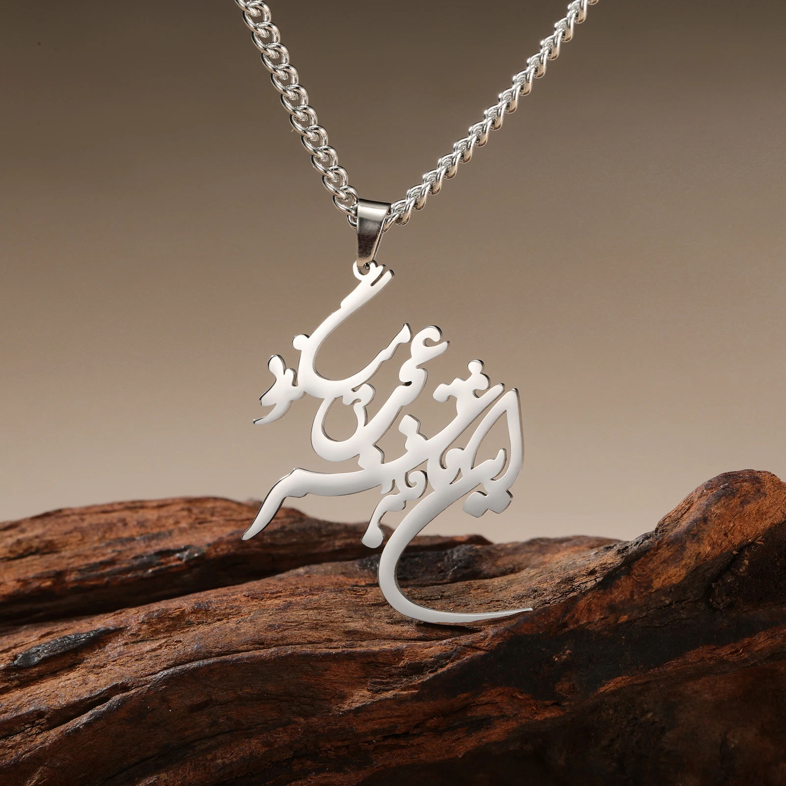 Vassago Iranian Persian Farsi Poem Necklace for Women Chains Choker Stainless Steel Women Necklace Persian Calligraphy Jewelry