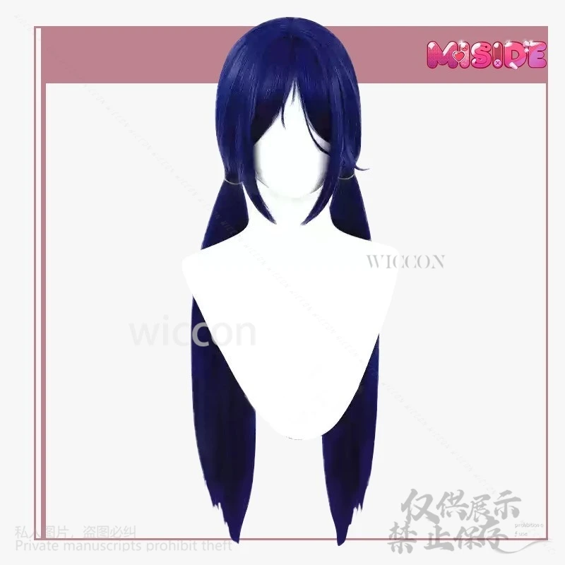 Anime Horror Game MiSide Cosplay Mita Мита Costume JK School Uniform Cute Lolita Dress Wigs For Girls Halloween Customized