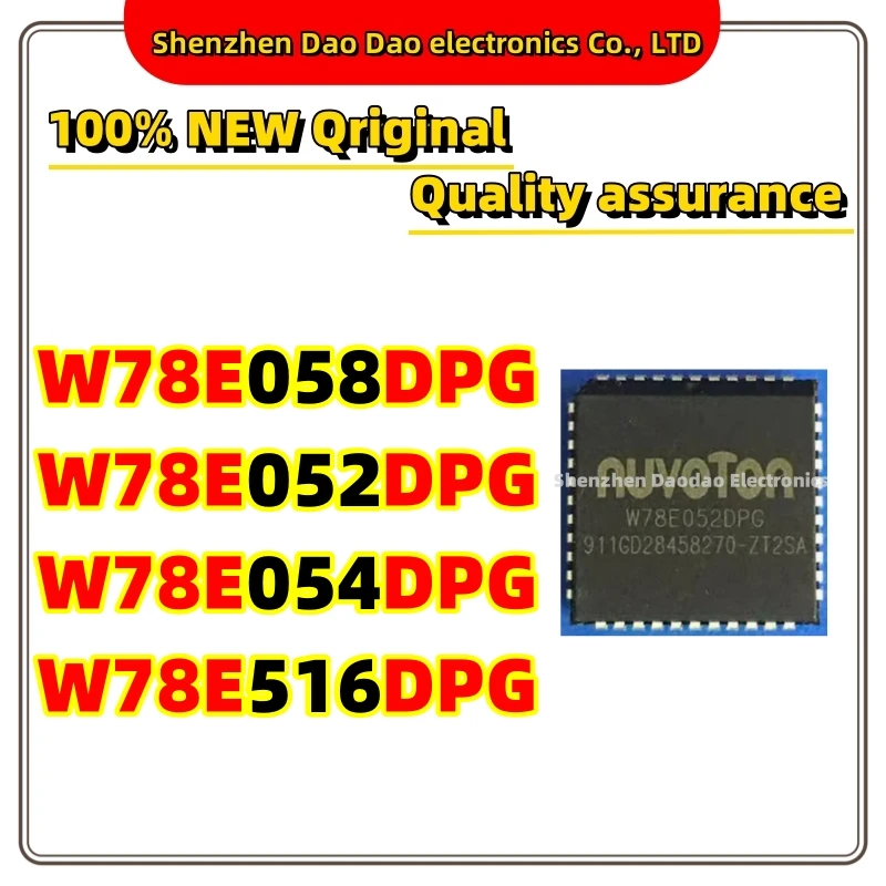 5Pcs W78E058DPG W78E052DPG W78E054DPG W78E516DPG PLCC-44 New original microcontrol chip