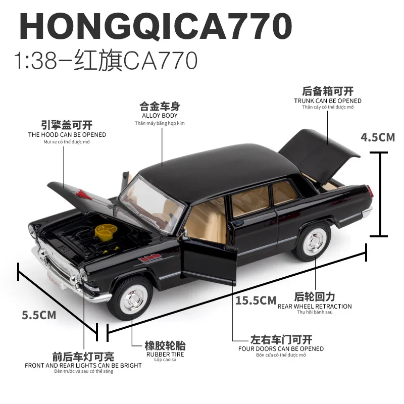 Chiński model samochodu Hongqi CA770 w skali 1:32 z efektami dźwiękowymi i świetlnymi, z napędem pull-back, edycja limitowana, zabawka dla chłopca, model muzyczny.