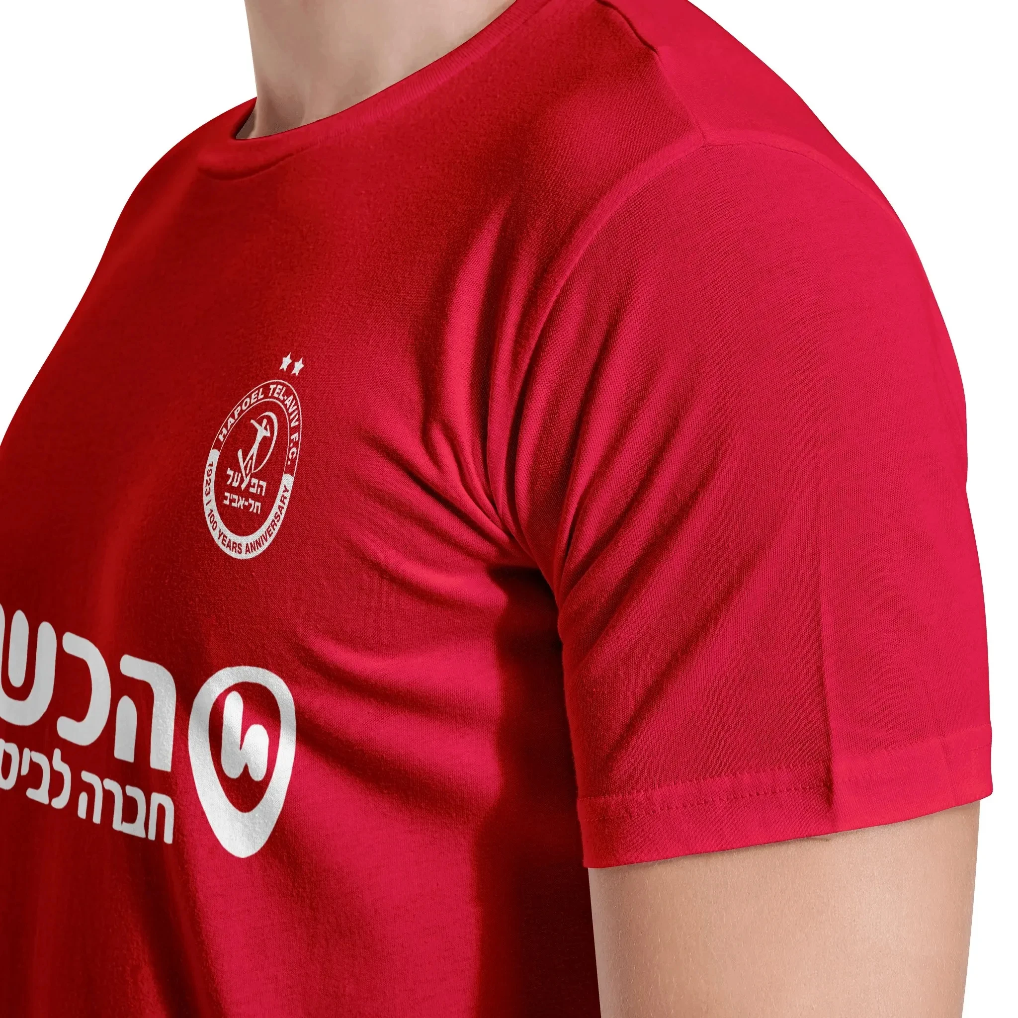 Hapoel Tel Aviv męska sportowa bawełniana klasyczna T-Shirt z okrągłym kołnierzykiem koszulka z krótkim rękawem