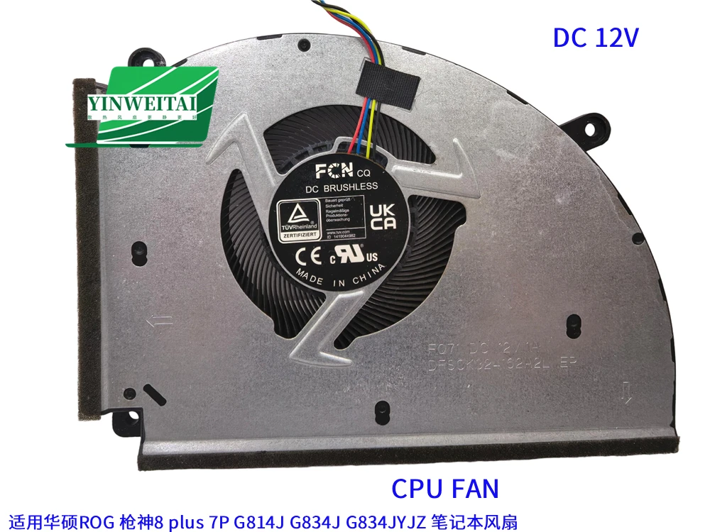 Notebook Cooler CPU GPU Fan For ASUS G814 G834 ROG Strix G814J G814JU G834JZR G834JYR 13NR0CG0P04011 13NR0IP0P01011 6033B0121801