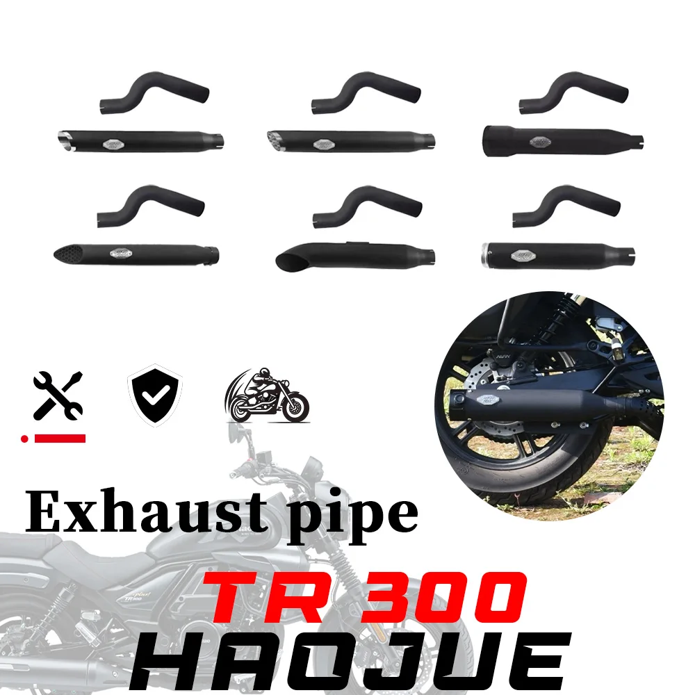 

Stainless steel exhaust pipe for valves HAOJUE TR300 the right-side single-output sound is deep and resonant 300tr tr300