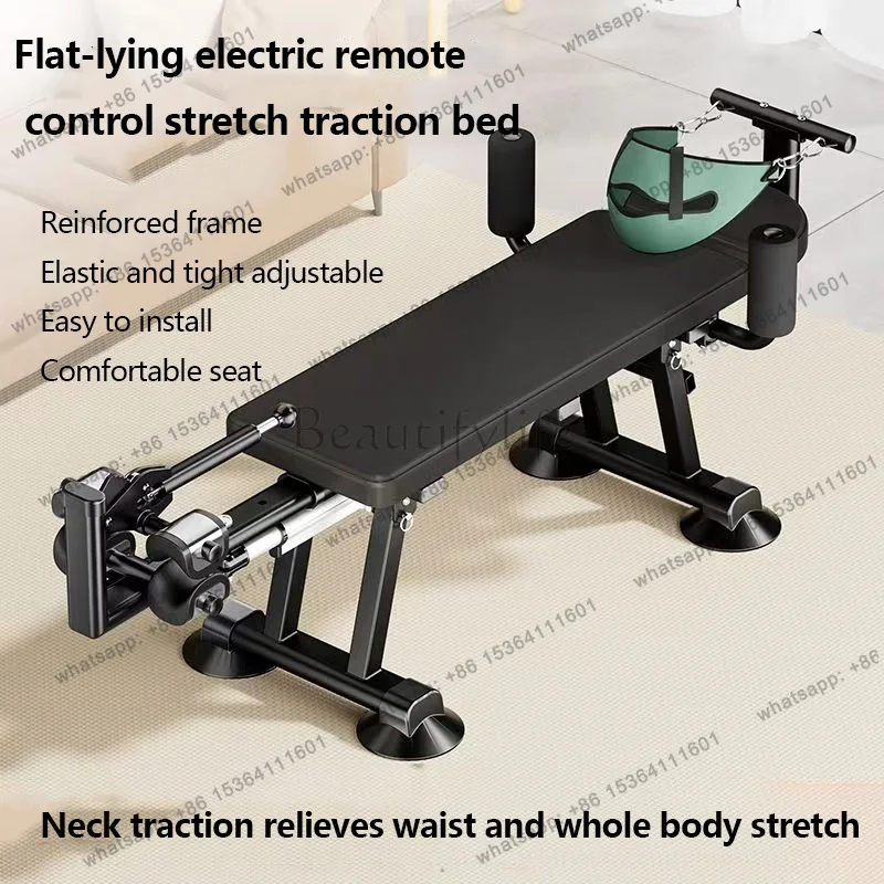 LSIntelligent Electric Stretching Traction Bed,  Lumbar Spine Stretching Rehabilitation Chair, Inverted Machine