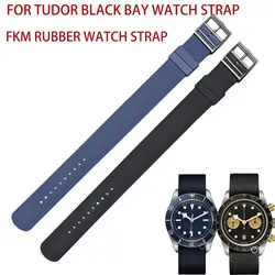 The TUDOR integrated rubber strap is high-end and sturdy