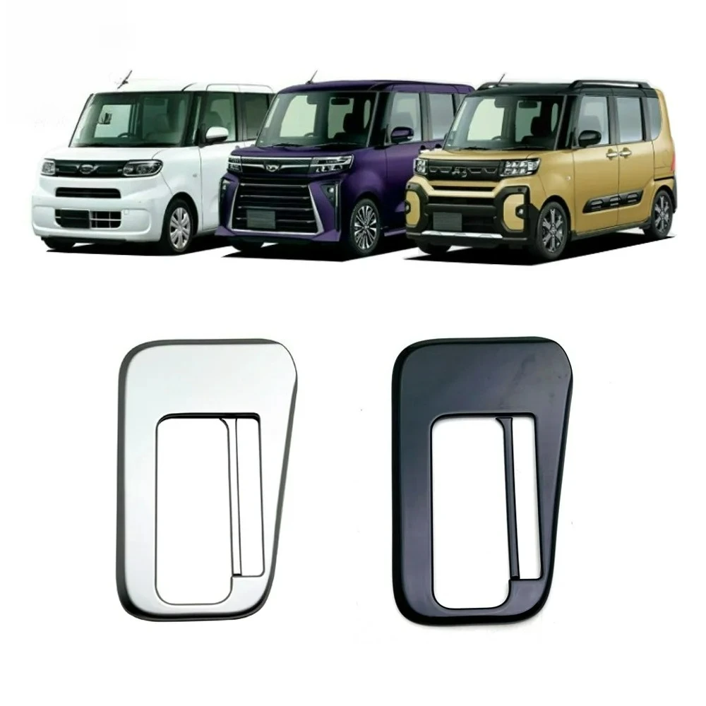 

For Daihatsu Tanto 2020-2023 RHD Center Conlose Gear Shift Panle Cover Frame Trim Car Replacement Accessories Black
