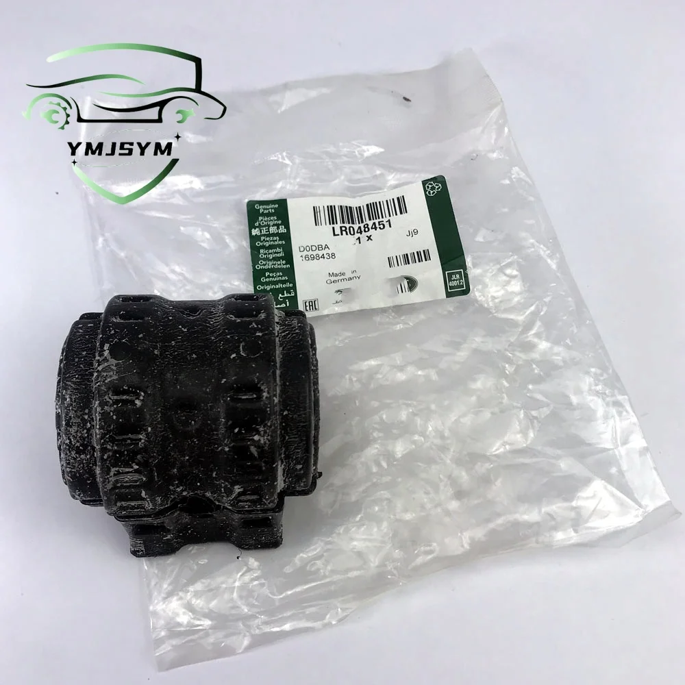 

Передняя подвеска LR048451, стабилизатор, втулка для Land Rover Range Rover 2013- Range Rover Sport 2014-анти-роликовая втулка