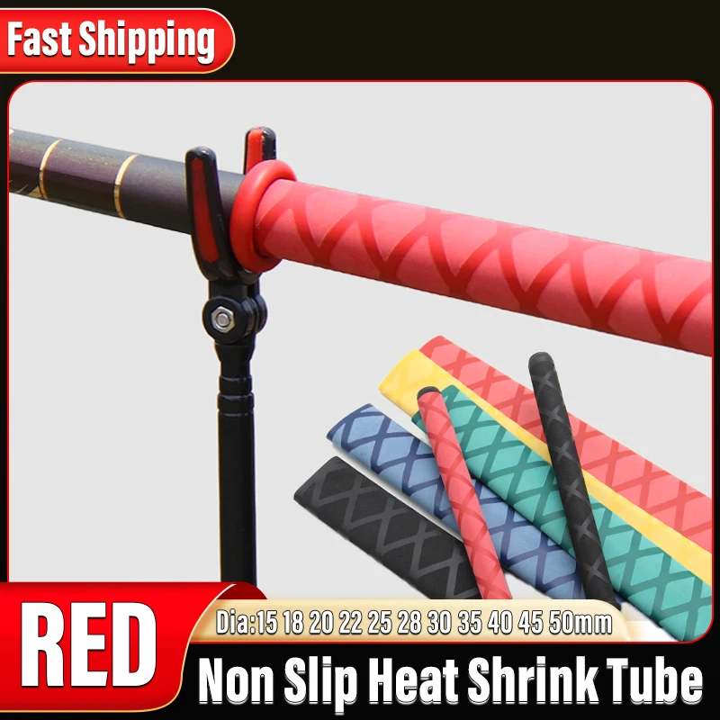 1Meter/pc Red Anti-slip Fishing Rod Tube Diameter 15mm~50mm DIY Handle Cover Insulated Waterproof Racket Grip Heat Shrink Tubing