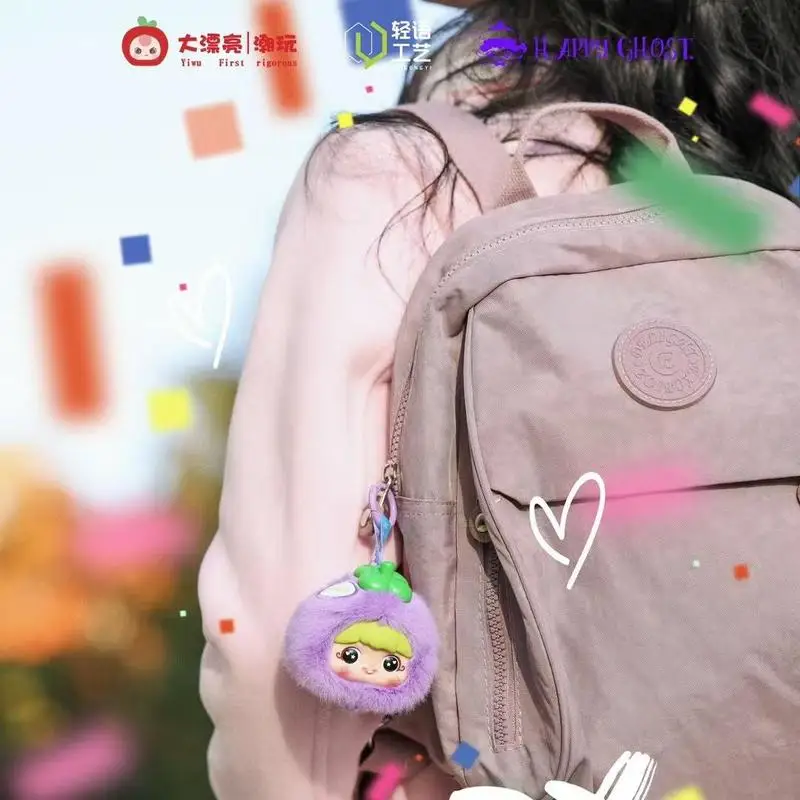 Новый ребенок три Yaya Mystery Boxes Fun Fruit Series кулон слепая коробка настольный орнамент рюкзак кулон детский подарок на день рождения