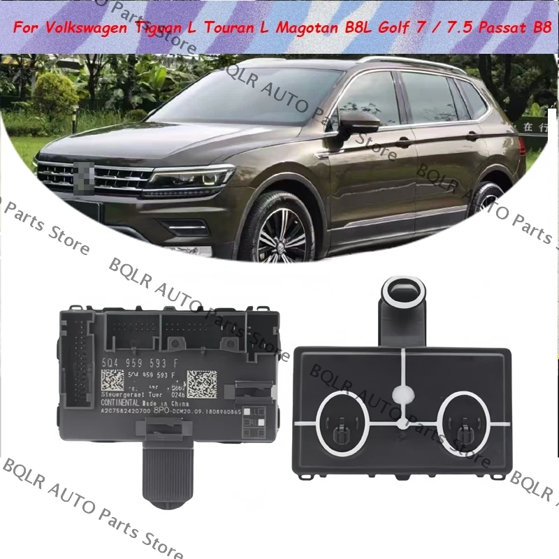 

Для Tiguan L Touran L Magotan B8L модуль лифта электрическое зеркало заднего вида складной модуль компьютерная плата 5q0 959 592E 5Q0 959593E