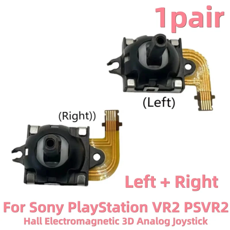 Variant: 1pair Left and Right