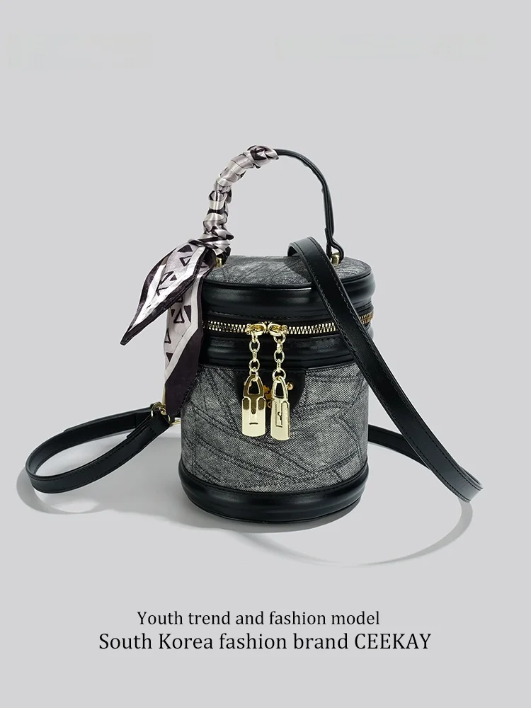 Ceekay Bucket Handbag Women's Fashionable Trendy Crossbody Bag Soft Leather Korean Style Casual Shoulder Bag Handheld
