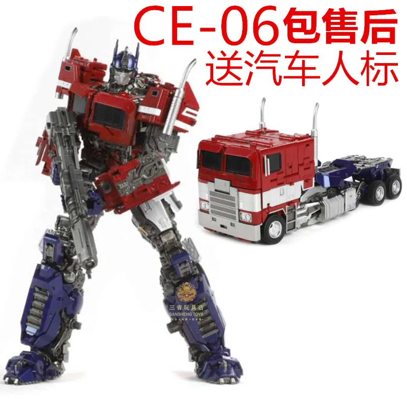 Spot Transformation Toy Robot King Kong CE06 OP CE01 Bumblebee CE-04 Bumblebee Gaiden Movie Version MPM12 Movable Scale Model