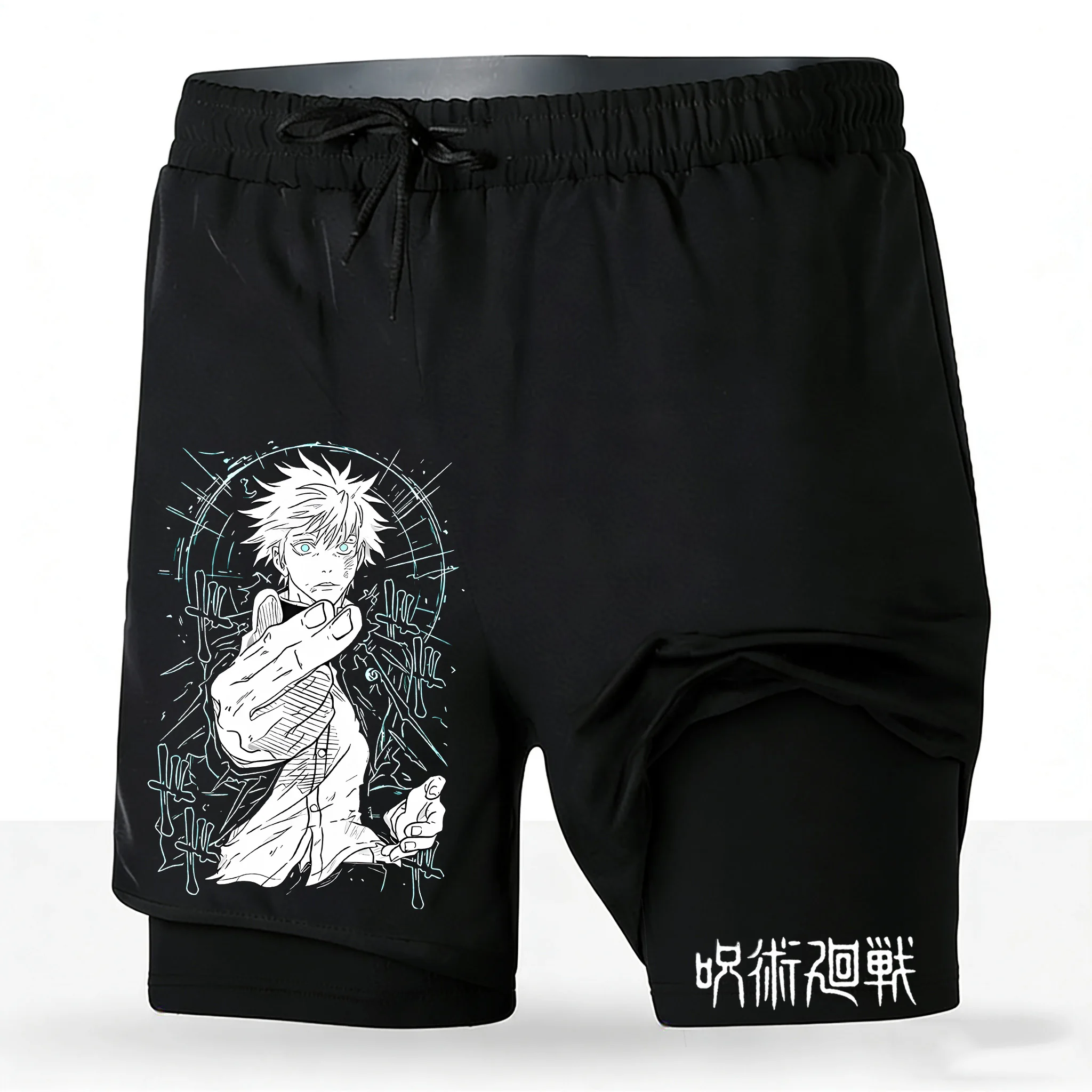 

Jujutsu Kaisen Gojo Satoru Infinite Domain Japanese Text 2 in 1 Performance Athletic Shorts 2026 Anime Gym Workout Shorts