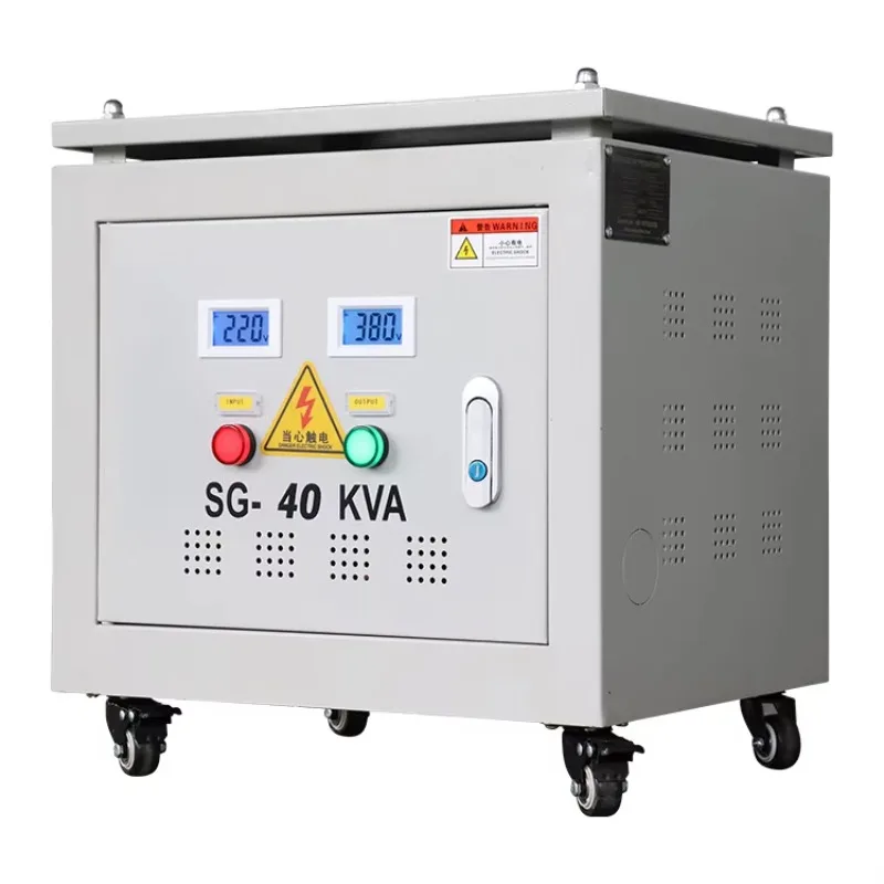 工場直販 高品質 5KVA～40KVA 乾式変圧器 220V～380V フライバック構造 三相 プラスチック製