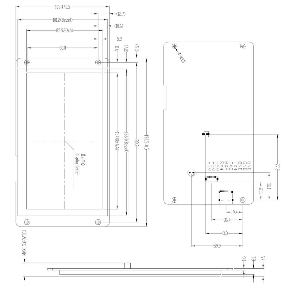 7 بوصة LCD شاشة تعمل باللمس وحدة الذكية المسلسل عرض 800*480 DMG80480C070_04W 16MB فلاش