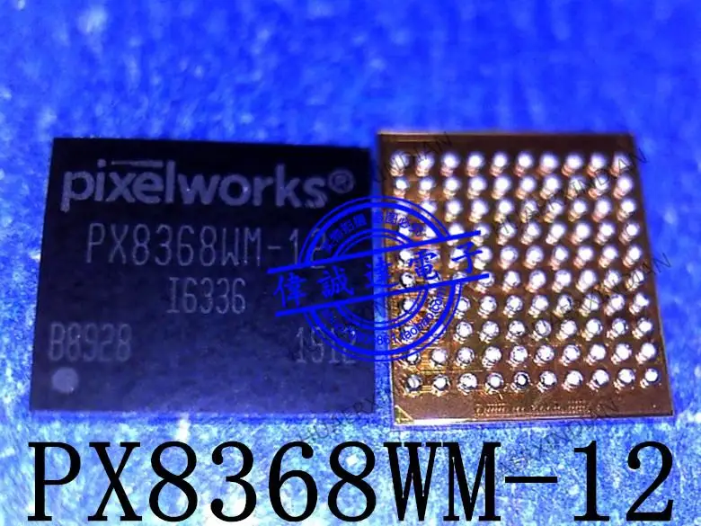 PX8368WM-12 PIXELWORKS BGA100 35