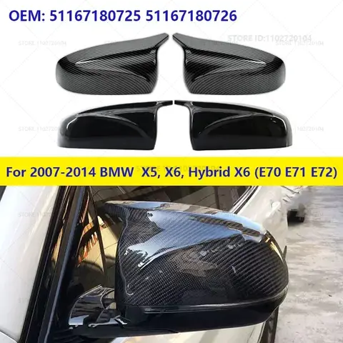 2007-2014 BMW X5, X6, 하이브리드 X6 (E70 E71 E72) 후면보기 미러 캡 커버 탄소 섬유 패턴 51167180725 51167180726