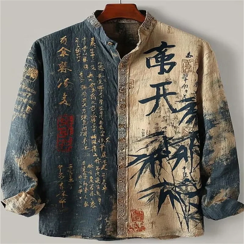 New Psychedelic Mandala 3D Printed Men's Shirt with Colorful Gradient Collar and Long Sleeved Casual Shirt