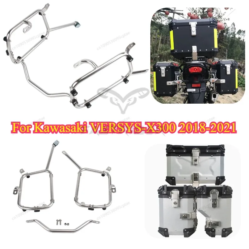 

For Kawasaki VERSYS-X300 2018-2021 Motorcycle Side Panniers Luggage Rack Top Case Trunk Saddlebag Bracket Mount Saddle Accessory