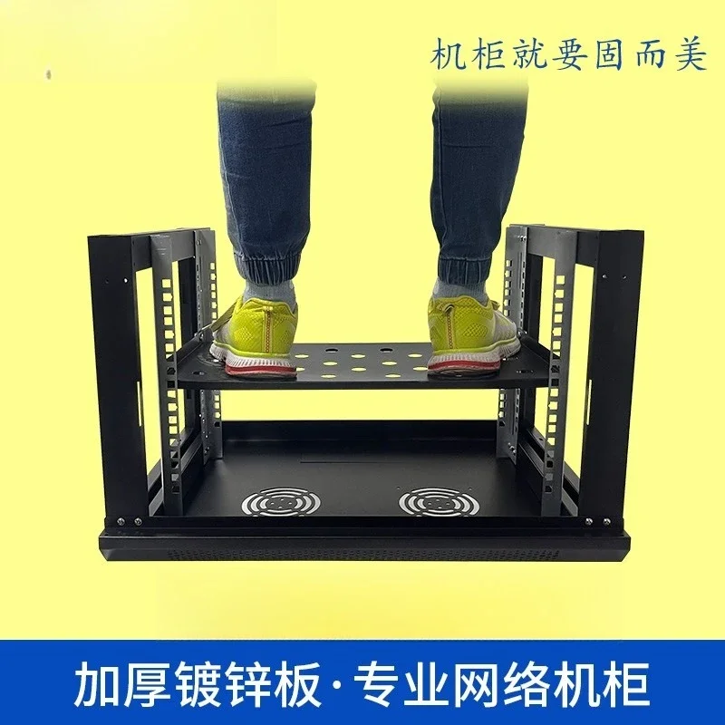 19 inch rack cabinet 6u wall switch weak motor server home multimedia wall hanging machine - view 5
