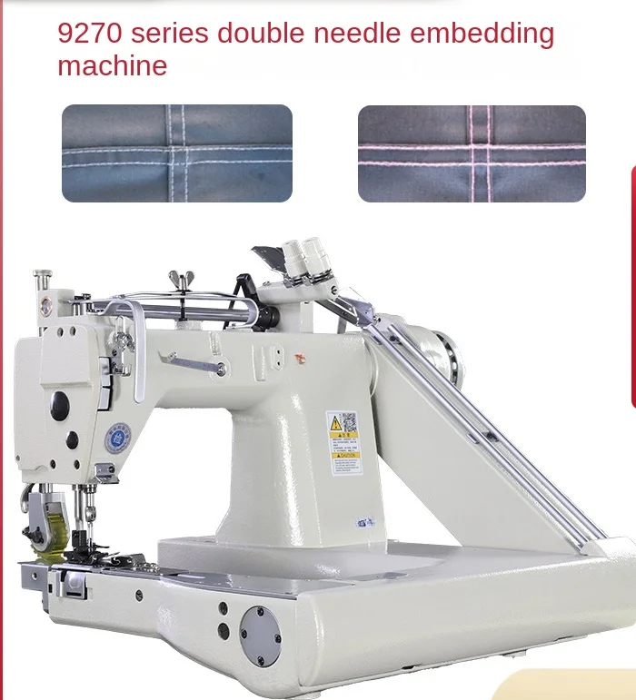 9270 Industrial Direct Drive High-Speed Double Needle Chain Embedding Machine Tugboat Ring Joint Tent Sewing Machine