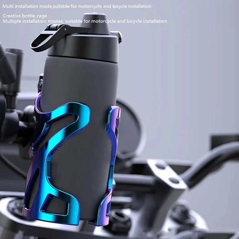 Motorcycle Water Cup Holder for Motorcycle Universal Alloy Adjustable Modification Accessories Beverage Rack Bicycle