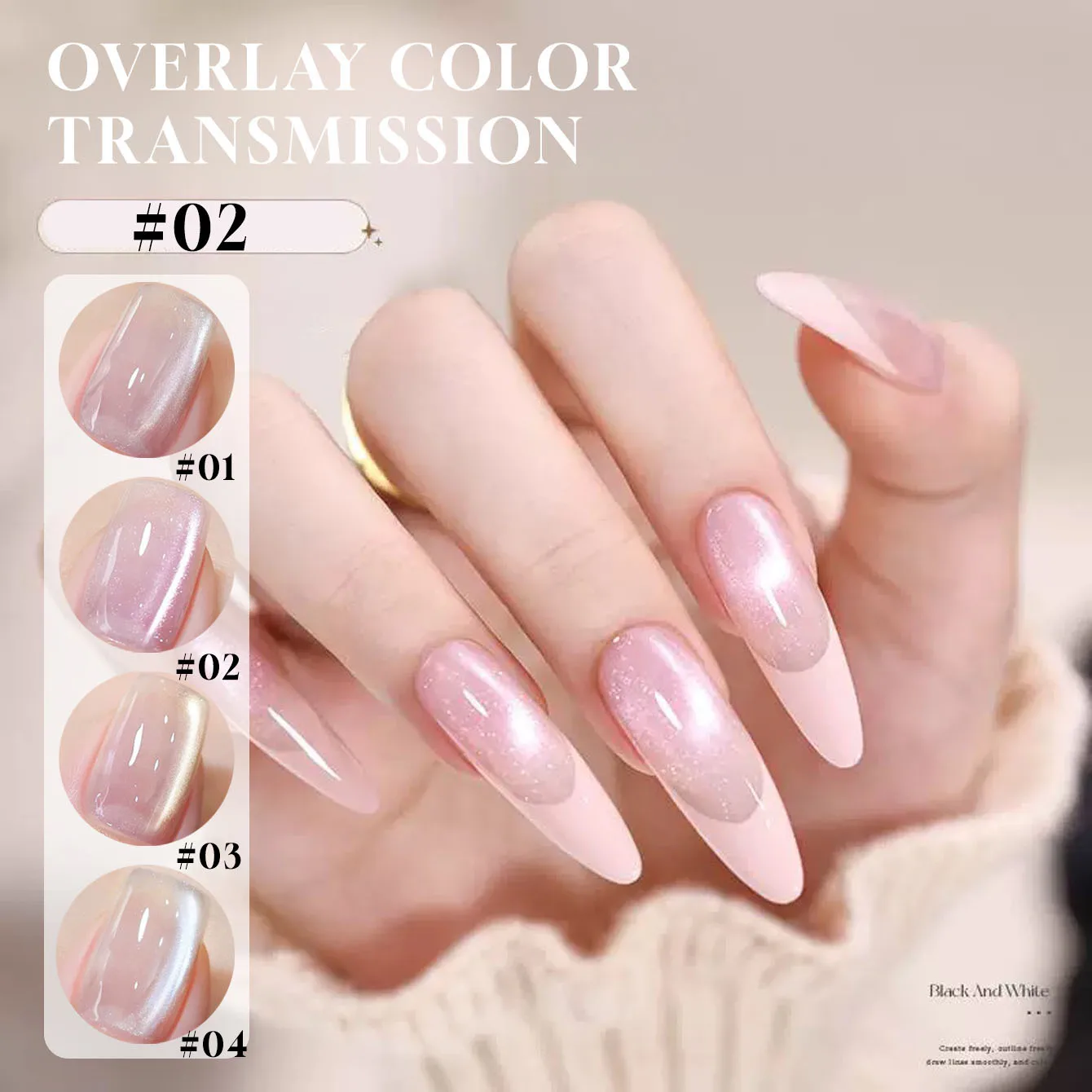 

MIANEL 12ML 1PCS Adjusted Zero Clear Feeling Without Base Color Universal Light White Water Glass Bead Gel Nail Polish