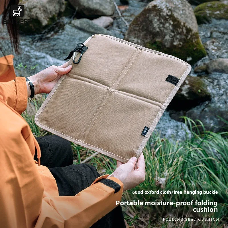 

Outdoor Folding Seat Cushion Portable Waterproof Thickened Moisture-proof Floor Mat Hiking Cool Picnic Mat Grass Camping