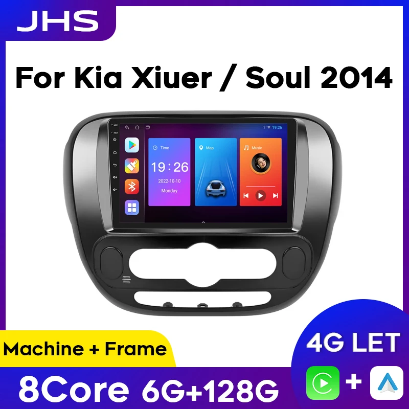 

Car Radio For Kia Xiuer/Soul 2014 Android Auto Wireless Carplay Autoradio Multimedia Stereo Video Player GPS Navigation