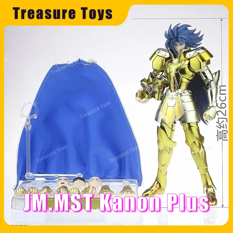Jm.Mst Saint Seiya … - image