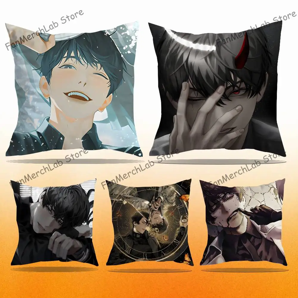 

Kim Dokja ORV Printed Pillow Cover Cushion Case Simple Sofa Pillow Case No Pillow Core