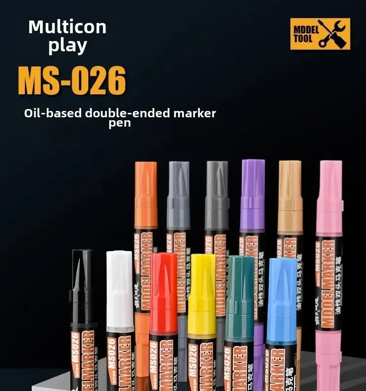 

MS026 Model Oil Based Double Marker Ended Pen for Gundam Military Model DIY Coating Tools Model Painting Color Match Paint Pen
